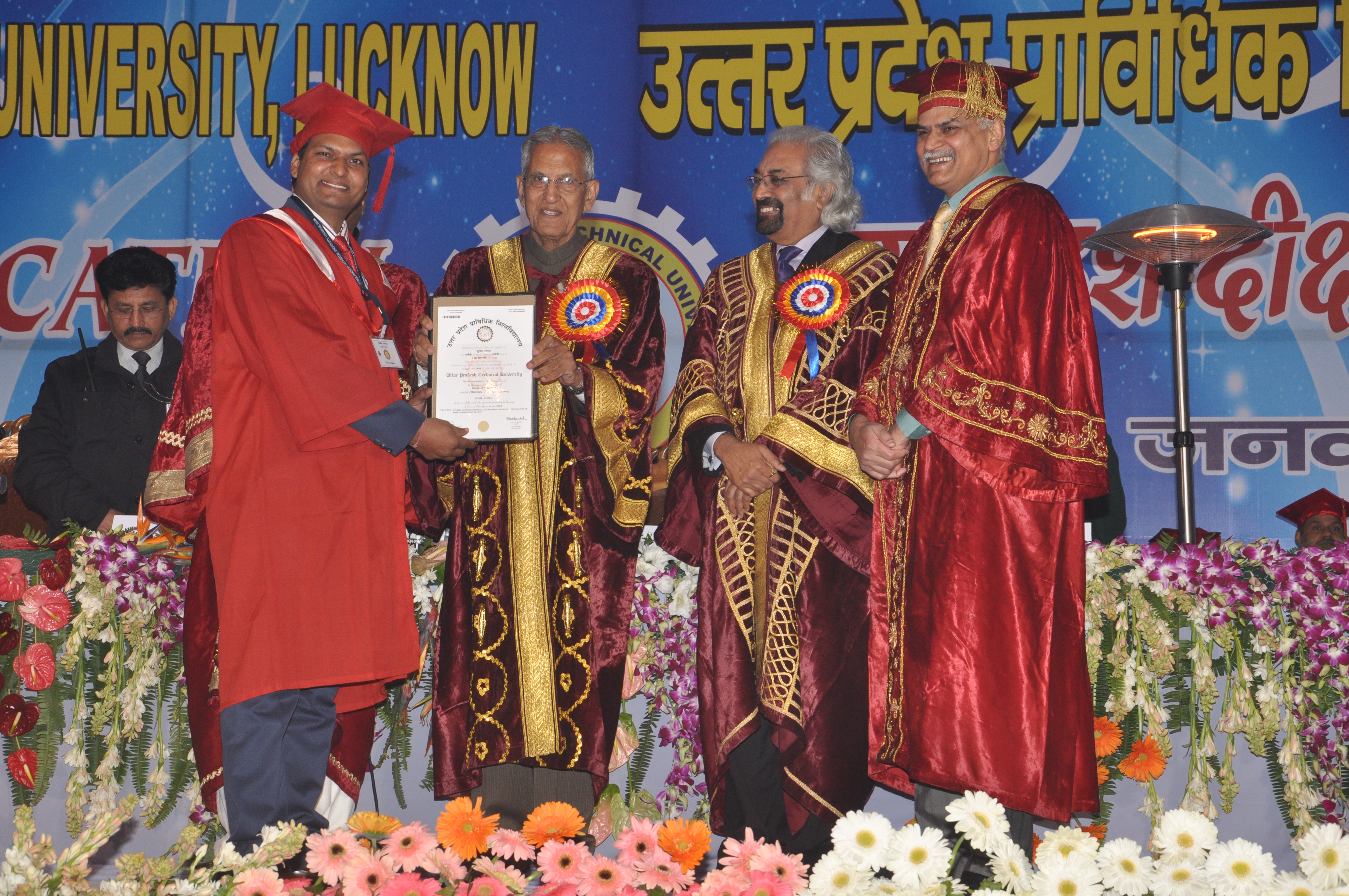 event-gallery-image